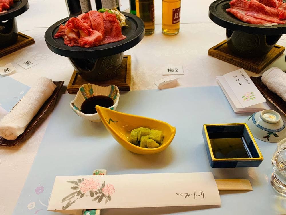 旅亭 みや川