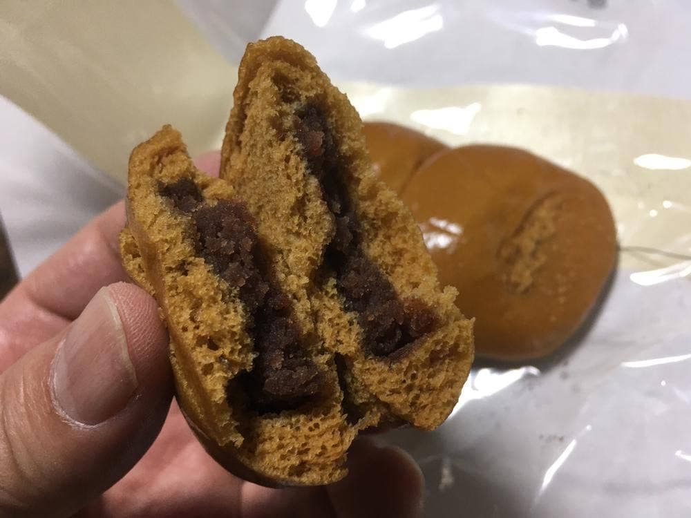 山本おたふく堂 イオンモール日吉津店