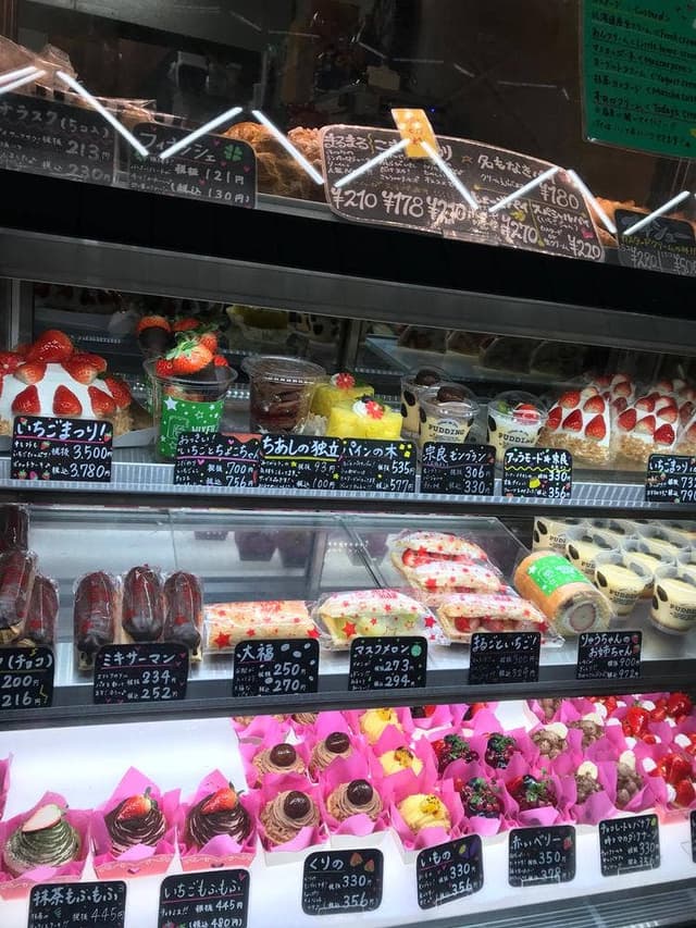 MIXER MAN - サブ画像3