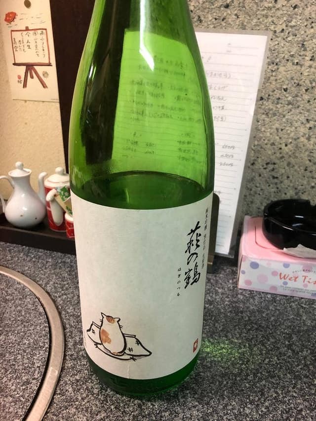 居酒屋 ちがいや - サブ画像2
