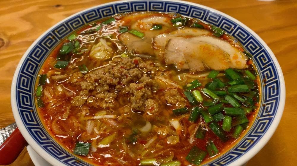 フジサワ中華そば