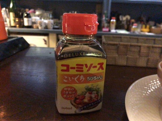 新栄 EIGHT - サブ画像3