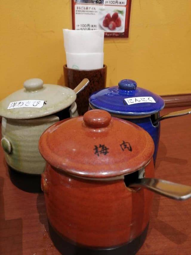 センターリバーJR 熊本駅店 - サブ画像1