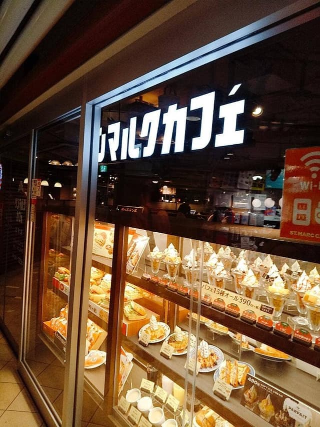 サンマルクカフェ Echikafit上野店 - サブ画像2
