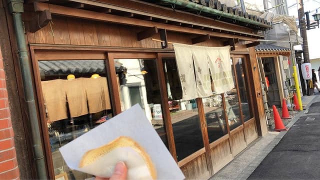 木本戎堂 - サブ画像1