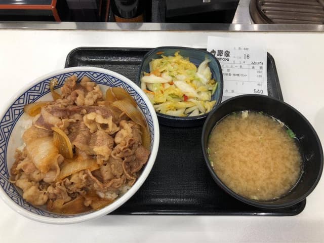 吉野家 西荻窪駅前店 - サブ画像1