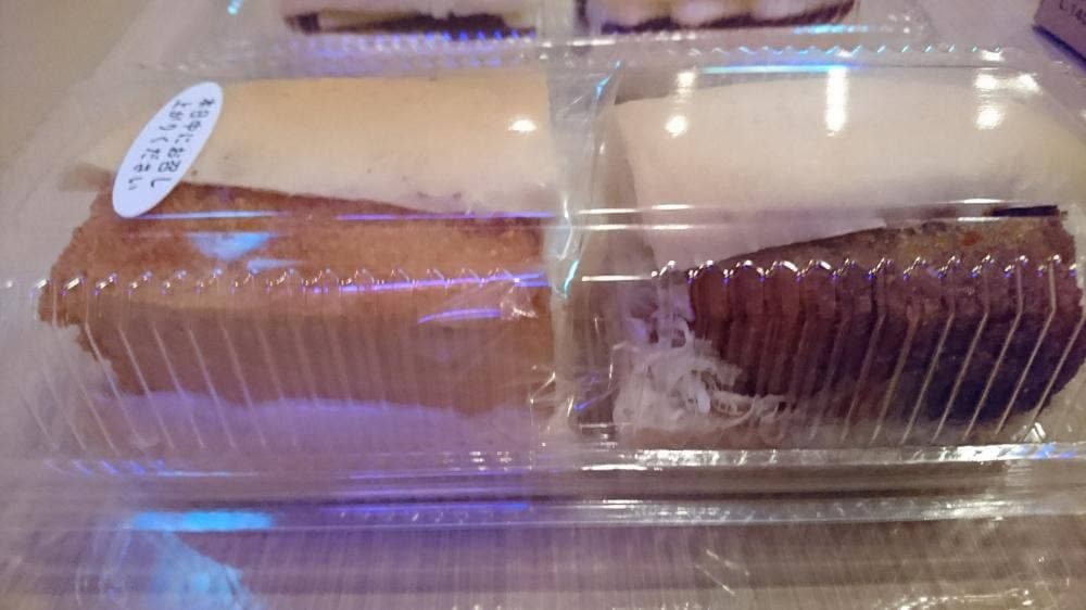 コッペ亭 金沢香林坊店