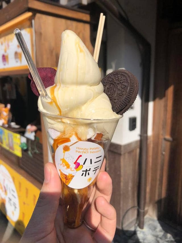 松治郎の舗 伊勢おはらい町店 - サブ画像2