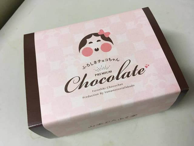 山本おたふく堂 皆生店 - サブ画像3