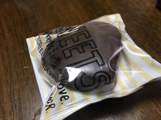 山本おたふく堂 皆生店 - サブ画像2