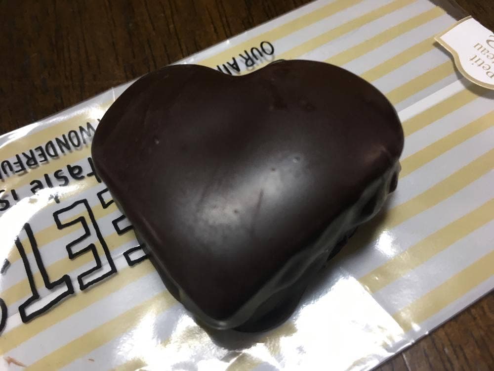 山本おたふく堂 皆生店