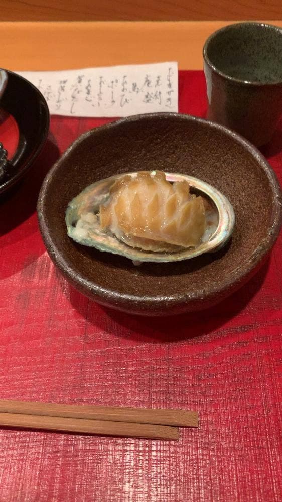 酒道庵 - サブ画像2