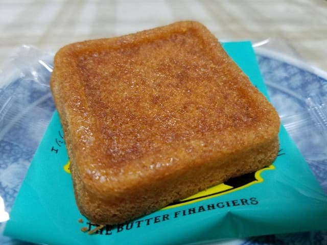 バターバトラー 東京ギフトパレット店 - サブ画像1