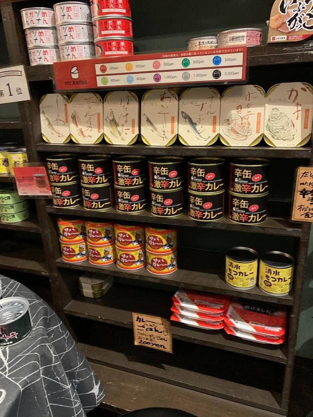 mr.kanso 門前仲町店 - サブ画像1