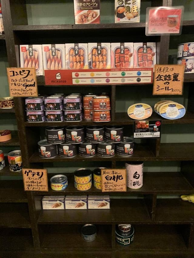 mr.kanso 門前仲町店 - サブ画像3