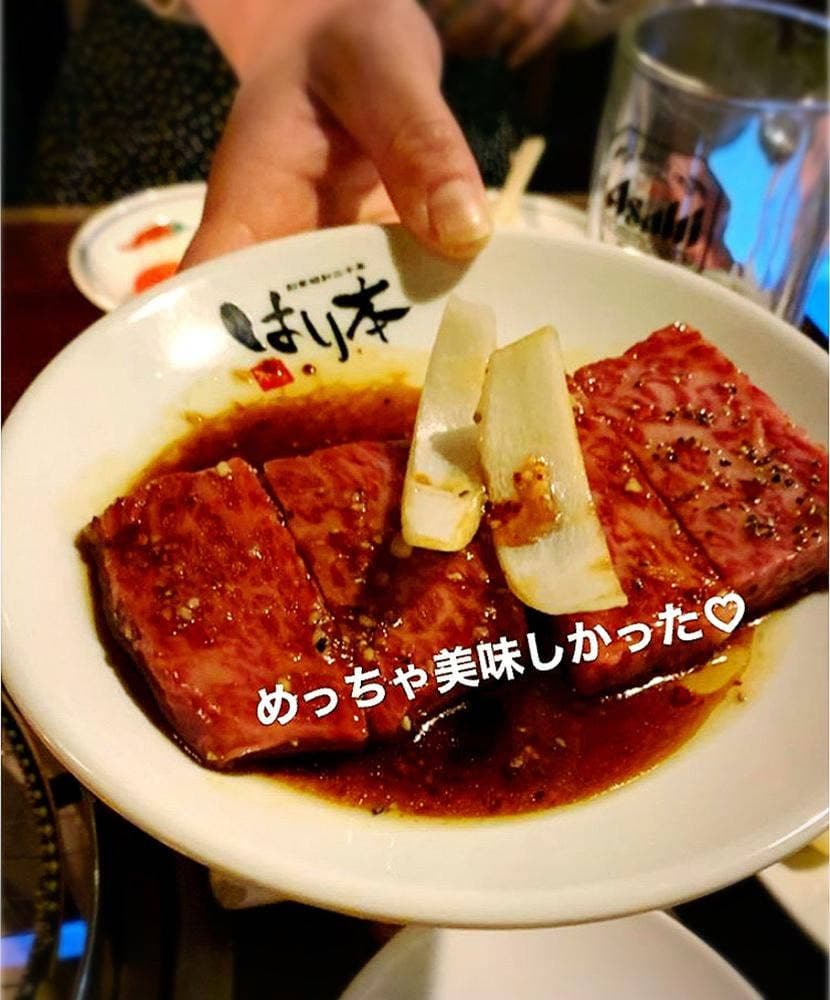 はり本 諏訪栄店