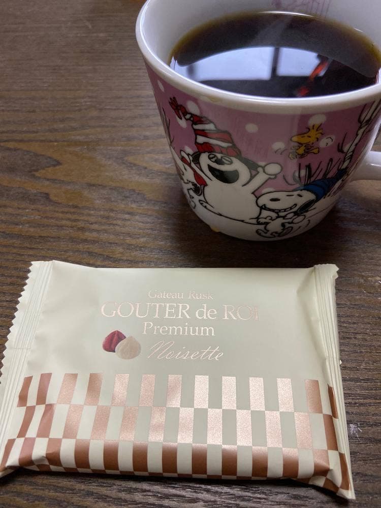 ガトーフェスタ ハラダ 阪神百貨店 梅田本店