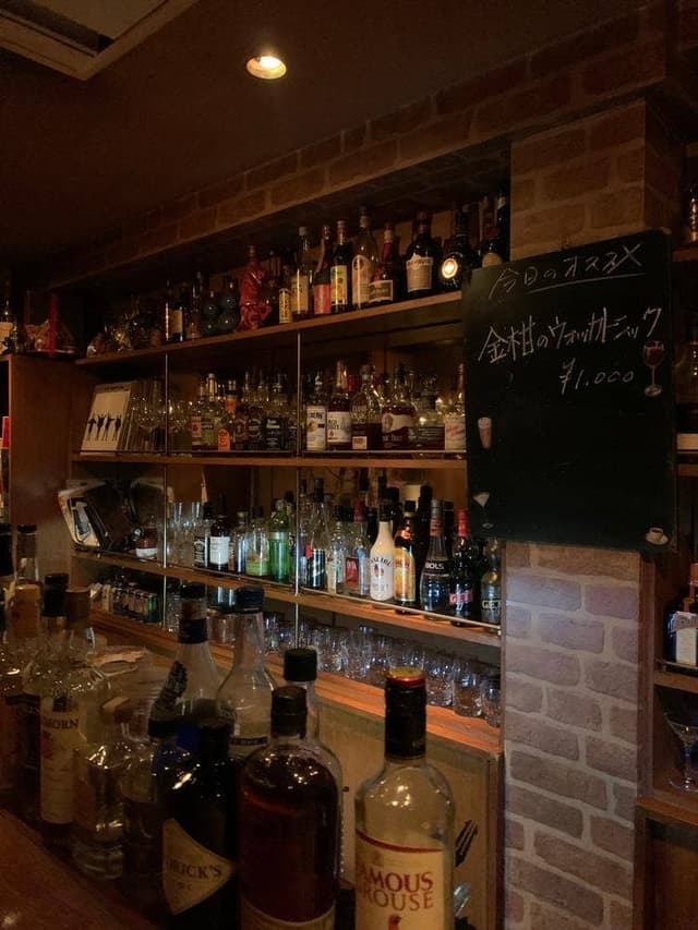 SHOT BAR Yellow Stone - サブ画像2