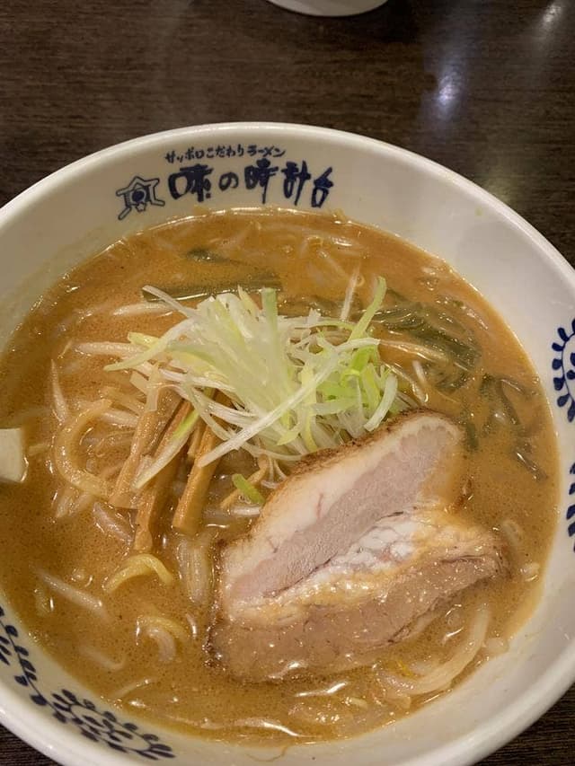 味の時計台 佐賀南店 - サブ画像2