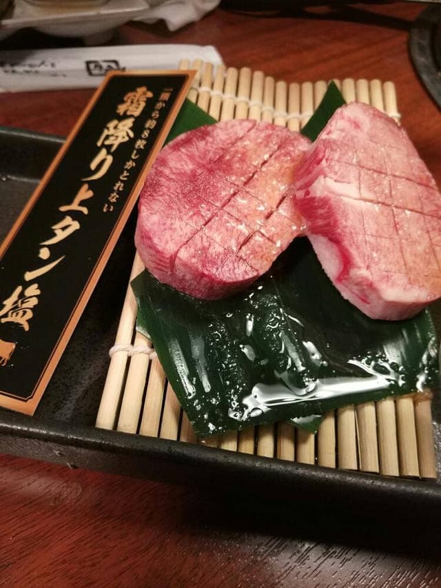 牛角 国分寺店 - サブ画像1