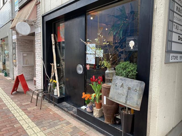 damo kaffee haus - サブ画像3