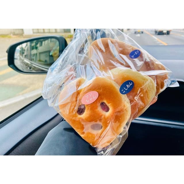 友永パン屋 - サブ画像2