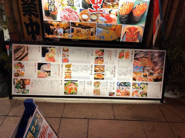 神話の里 - サブ画像3