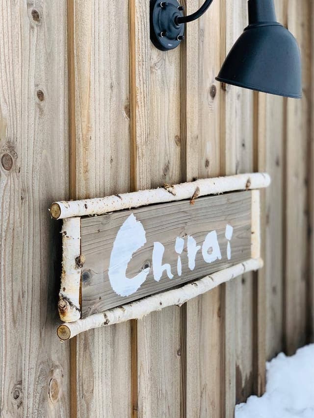 Chirai Restaurant Cafe - サブ画像1
