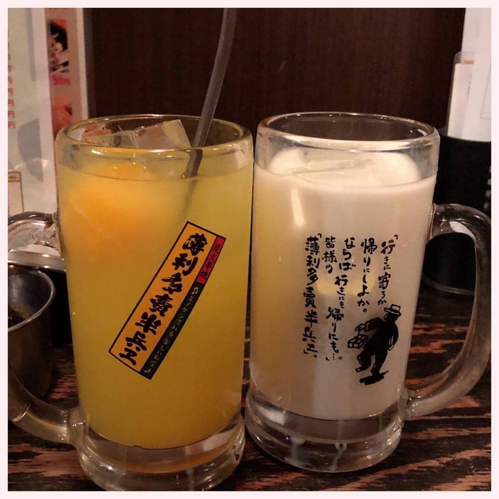 半兵ヱ 横浜店