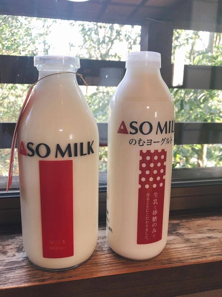 あそりんどう 阿蘇ミルクファーム店