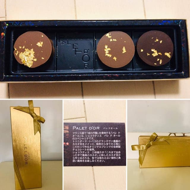 ショコラティエ パレ ド オール ブラン - サブ画像3