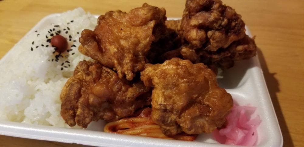 えびす弁当