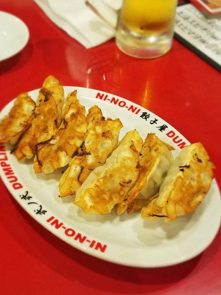 餃子屋弐ノ弐 今泉店