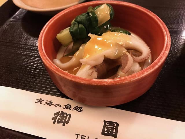 御園 - サブ画像1