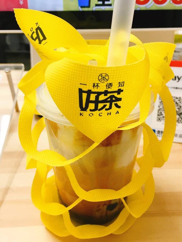 好茶月島店