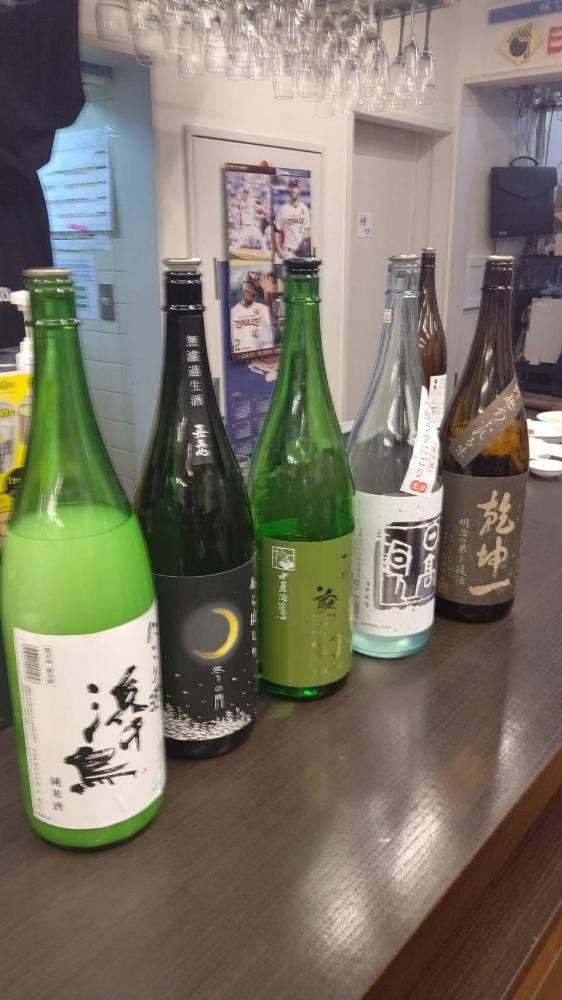 櫻井商店 - サブ画像1