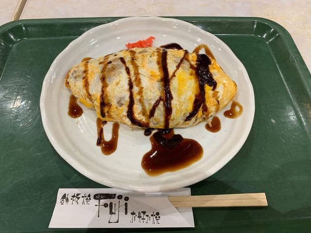 鉄板焼神戸Fuji 神戸三田プレミアム・アウトレット店 - サブ画像1