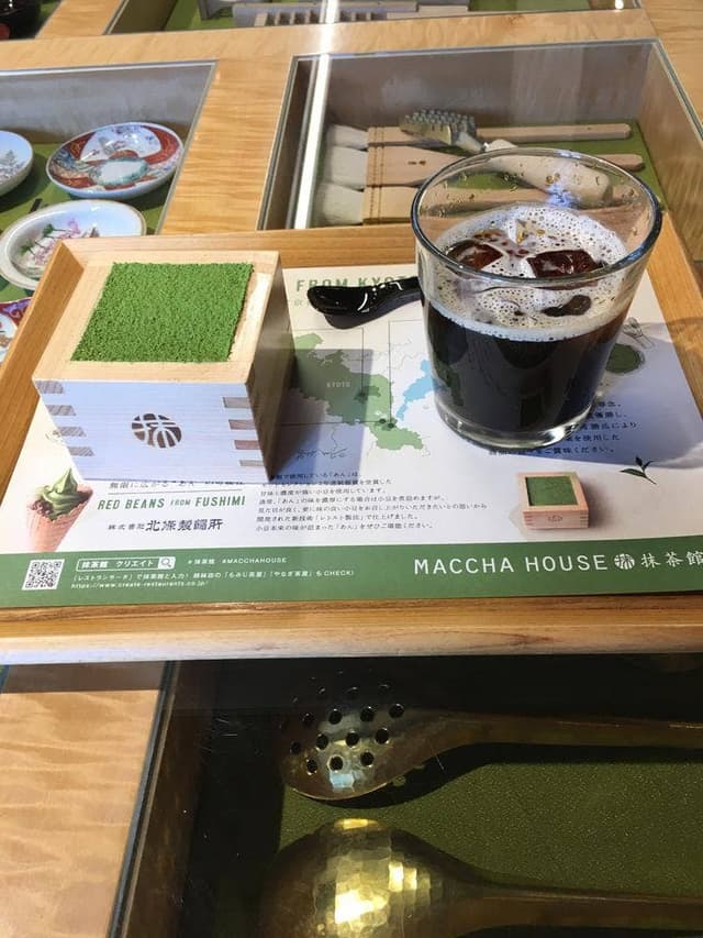 MACCHA HOUSE 抹茶館 京都河原町 - サブ画像2