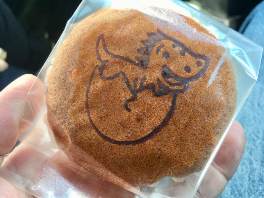 きただに村 コミュニティセンター売店