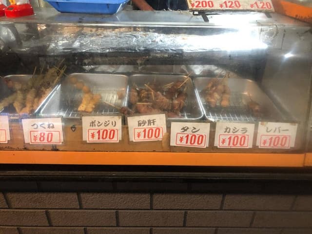 平安 - サブ画像1