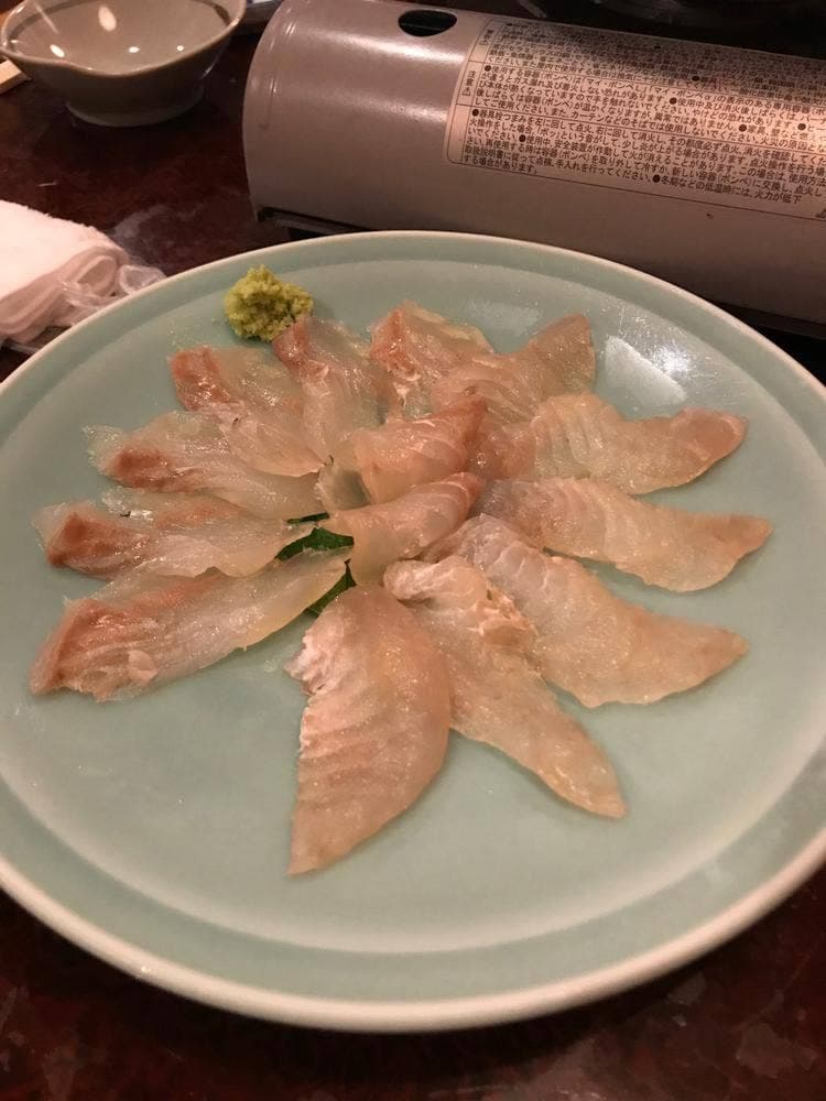 一平