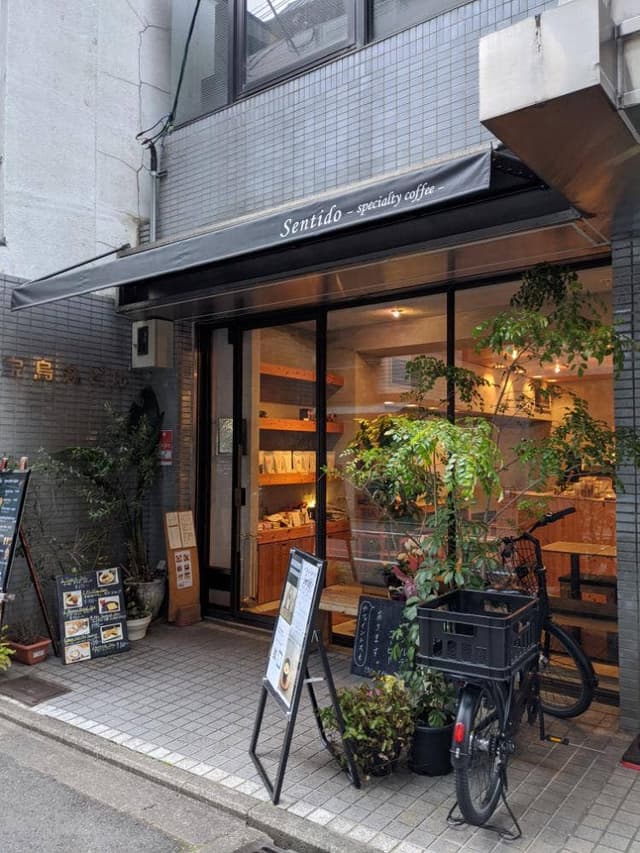 Sentido specialty coffee - サブ画像1