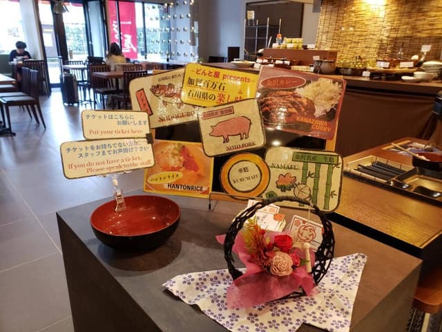 蕎麦と天ぷらと旨い酒 どんと屋 金沢香林坊店 - サブ画像2