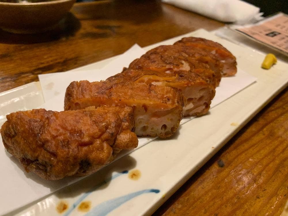 平家