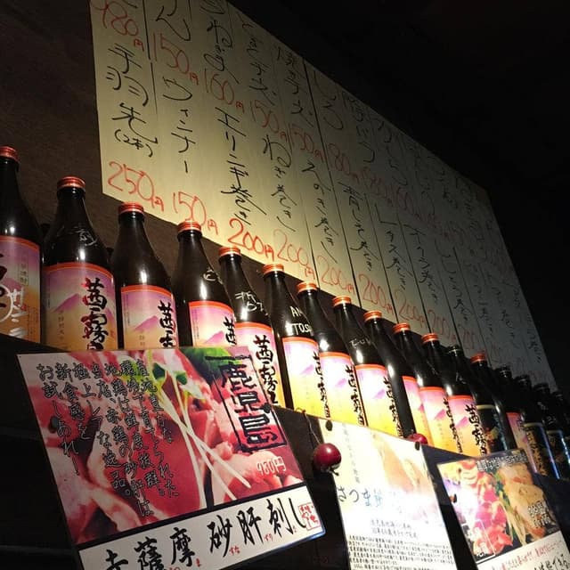 平塚 戦国焼鳥 信長 - サブ画像1