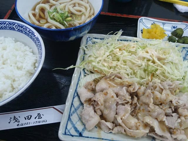 浅田屋 - サブ画像2