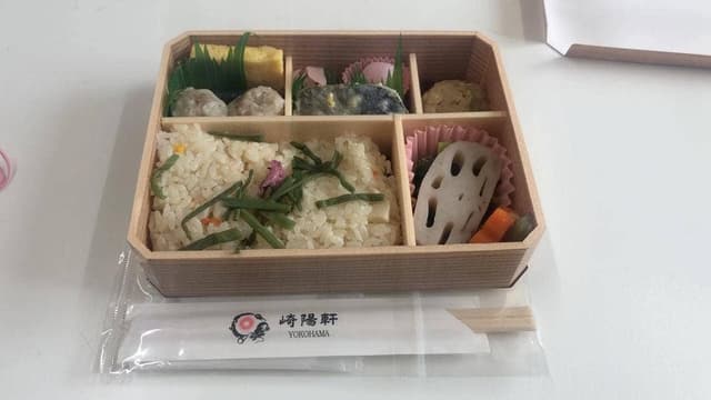 崎陽軒 大森とうきゅう店 - サブ画像3