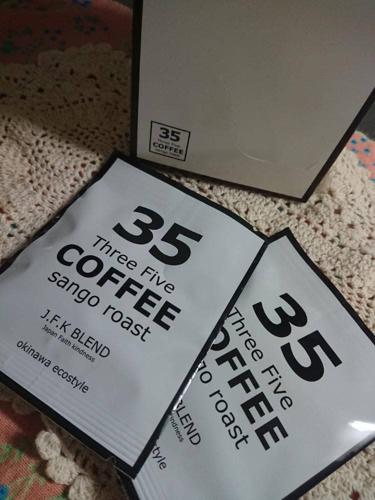 35COFFEE 那覇空港駅店