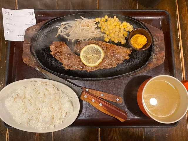 すてーき亭 所沢店 - サブ画像1