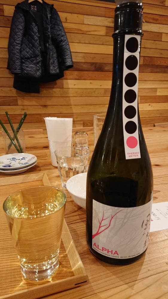 ぷろぼの食堂 Fellow Ship店